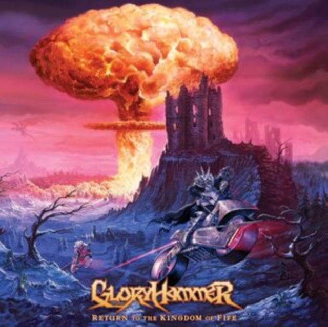 GLORYHAMMER | RETURN TO THE KINGDOM OF FIFE (2LP) | VINYL RECORD (LP)