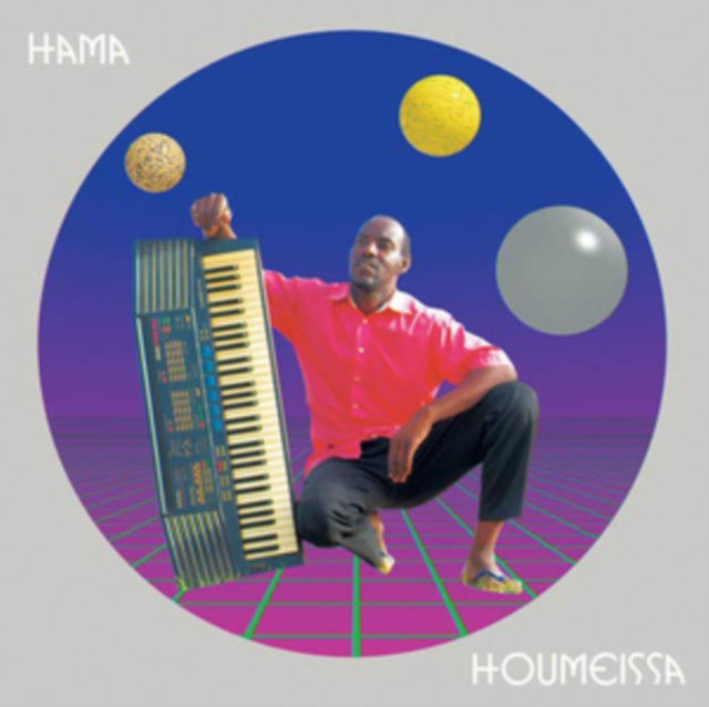 HAMA | HOUMEISSA | VINYL RECORD (LP)