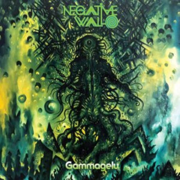 GAMMAGELU (IMPORT) | VINYL RECORD (LP)