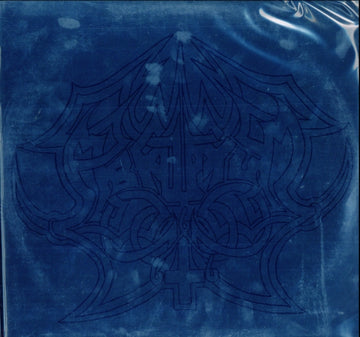 ABRUPTUM | VI SONUS VERIS NIGRAE MALITIAES | VINYL RECORD (LP)