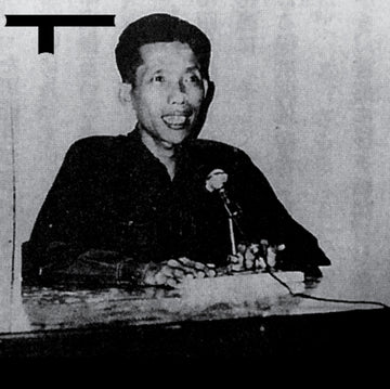 LINEKRAFT & ALBERICH | SHOCK INDUSTRIALIZATION | 10IN VINYL