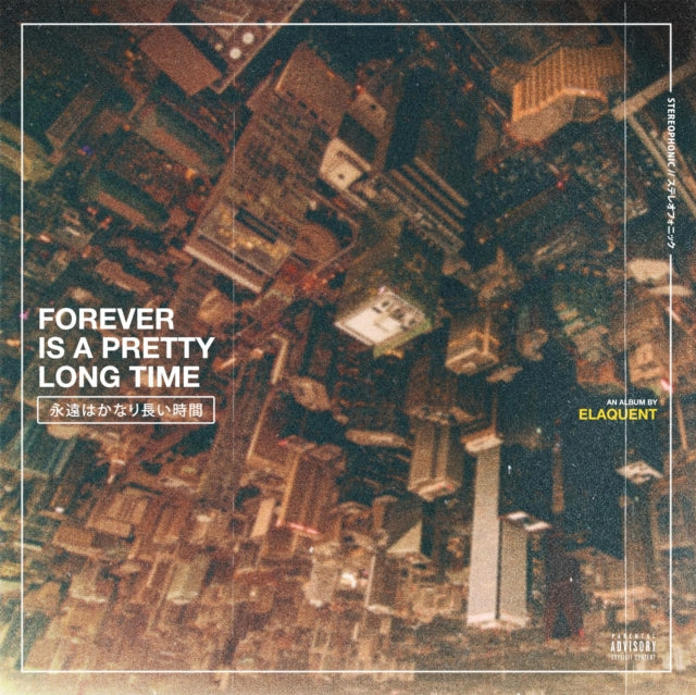 ELAQUENT | FOREVER IS A PRETTY LONG TIME | CD