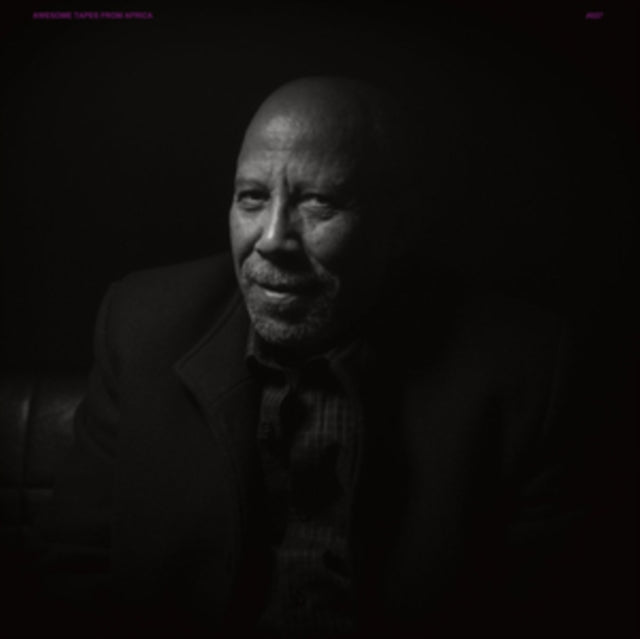 MERGIA, HAILU | YENE MIRCHA | VINYL RECORD (LP)