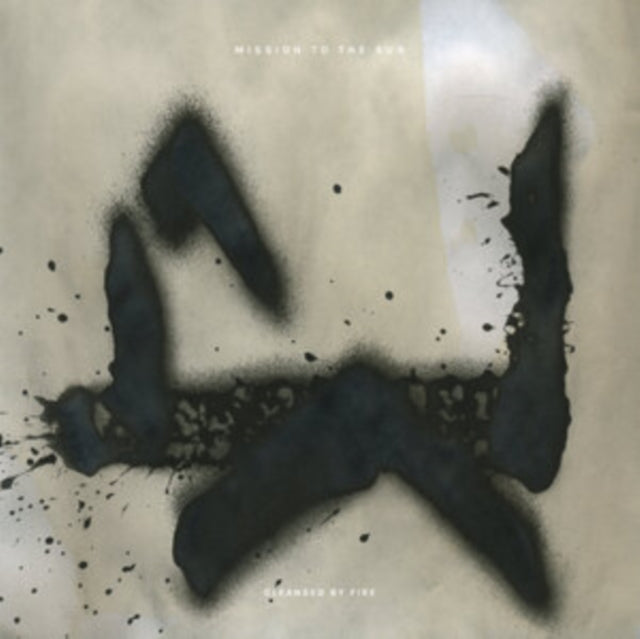 MISSION TO THE SUN | CLEANSED BY FIRE (BRONZE SHRAPNEL) | VINYL RECORD (LP)