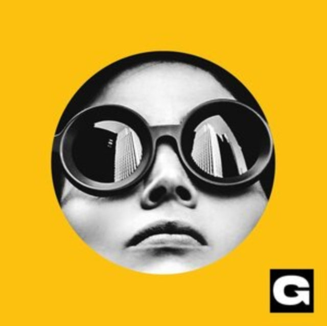 GANSER | JUST LOOK AT THAT SKY (SOLAR SWIRL VINYL) | VINYL RECORD (LP)