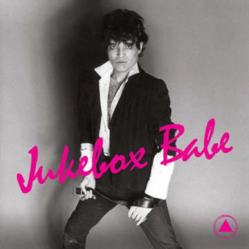 VEGA, ALAN | JUKEBOX BABE B/W SPEEDWAY (HOT PINK 7INCH) (RSD) | 7IN VINYL