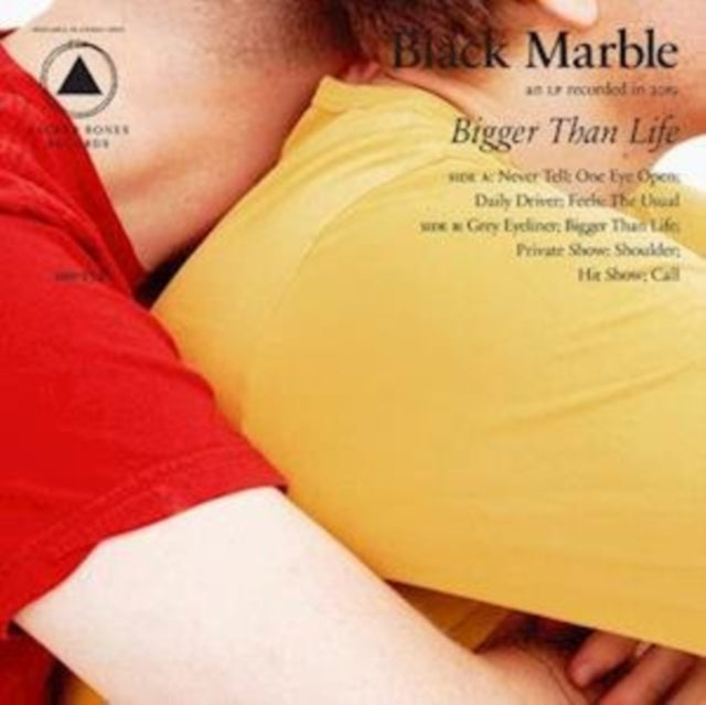 BLACK MARBLE | BIGGER THAN (SB 15 YEAR EDITION/ROYAL BLUE VINYL) | VINYL RECORD (LP)