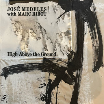 HIGH ABOVE THE GROUND (BLACK & WHITE SPLATTER VINYL) | VINYL RECORD (LP)
