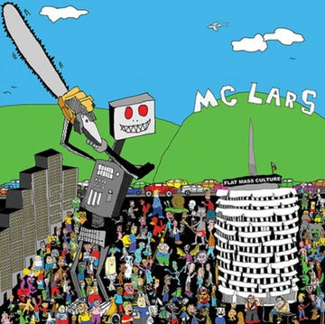 THIS GIGANTIC ROBOT KILLS (180G/SPLATTER VINYL/2LP) | VINYL RECORD (LP)