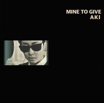 MIND TO GIVE | VINYL RECORD (LP)
