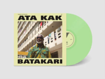 BATAKARI (DELUXE EDITION/LILY PAD GREEN MARBLE VINYL) | VINYL RECORD (LP)