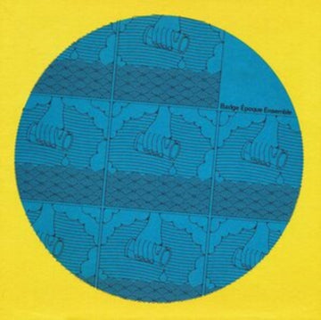 SELF HELP | VINYL RECORD (LP)