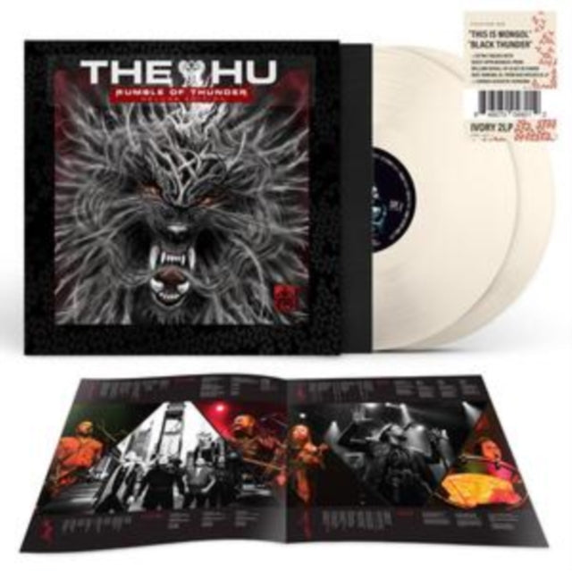 HU | RUMBLE OF THUNDER (DELUXE/IVORY VINYL/2LP) | VINYL RECORD (LP)