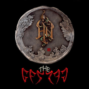 HU | GEREG | VINYL RECORD (LP)