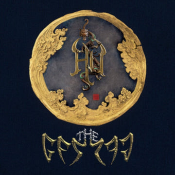 HU | GEREG (2LP/RED VINYL/GATEFOLD) | VINYL RECORD (LP)