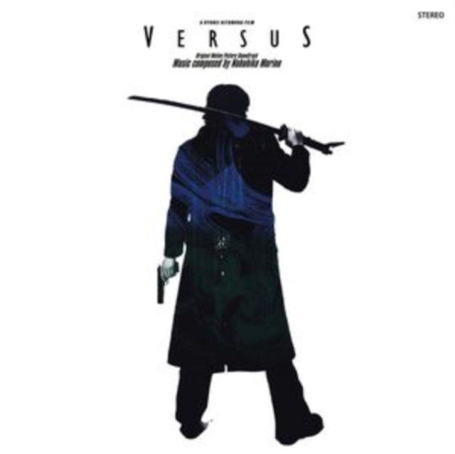 MORINO, NOBUHIKO | VERSUS: ORIGINAL MOTION PICTURE OST (ETERNAL BATTLE SPLATTERED VINYL/2LP) | VINYL RECORD (LP)