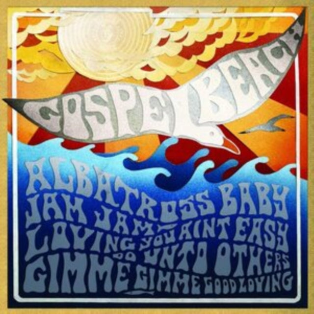 GOSPELBEACH | JAM JAM EP / ONCE UPON A TIME IN LONDON | CD