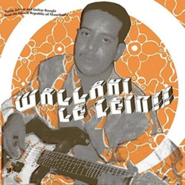 VARIOUS ARTISTS | WALLAHI LE ZEIN! (160G) | VINYL RECORD (LP)