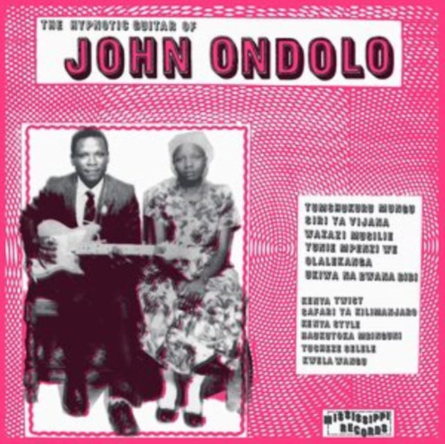 ONDOLO, JOHN | HYPNOTIC GUITAR OF JOHN ONDOLO | VINYL RECORD (LP)