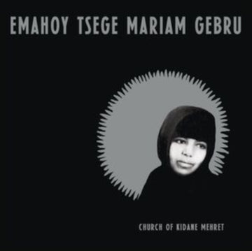 CHURCH OF KIDANE MEHRET | MUSIC CASSETTE