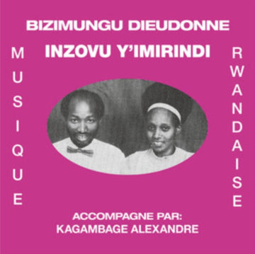 INZOVU Y'IMIRINDI (IMPORT) | VINYL RECORD (LP)