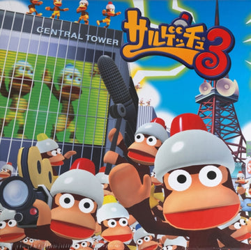 SOICHI TERADA: APE ESCAPE 3 (OST) (4LP/TRANSLUCENT VIOLET, ICE, BLUE & ORANGE VINYL) | VINYL RECORD (LP)