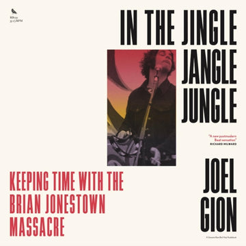 IN THE JINGLE JANGLE JUNGLE (SPOKEN WORD VERSION) | VINYL RECORD (LP)