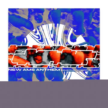 BOMB RUSH CYBERFUNK (3LP) | VINYL RECORD (LP)