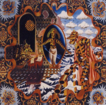 VISIONS FOR THE CELESTIAL: BENEATH THE DESERT FLOOR CHAPTER 8 | VINYL RECORD (LP)