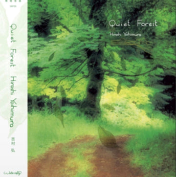 QUIET FOREST (GREEN VINYL) | VINYL RECORD (LP)