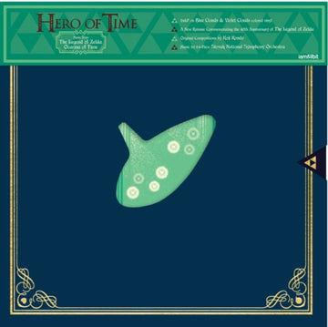 HERO OF TIME (MUSIC FROM THE LEGEND OF ZELDA) (BLUE CLOUDS/VIOLET CLOUDS VINYL/ANNIVERSARY/OBI/2LP) | VINYL RECORD (LP)