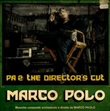 PA2: THE DIRECTOR'S CUT | VINYL RECORD (LP)