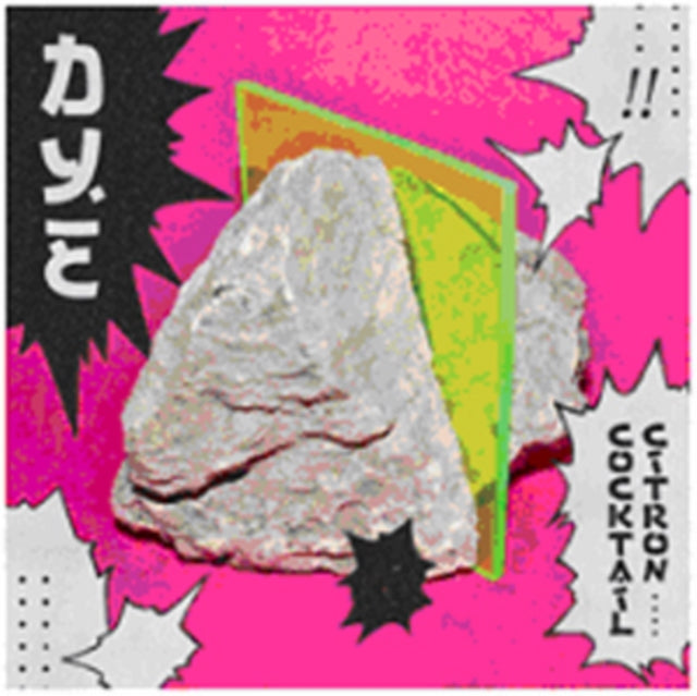 DYE | COCKTAIL CITRON (2LP) | VINYL RECORD (LP)