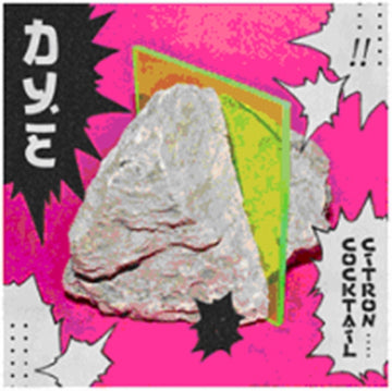 DYE | COCKTAIL CITRON (2LP) | VINYL RECORD (LP)