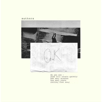 MOTHERS | ACCESSORY CLOUD / EASY AS POSSIBLE | 7IN VINYL