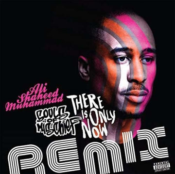THERE IS ONLY NOW REMIX (ORANGE 10INCH) | 10IN VINYL