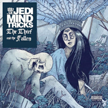 THIEF & FALLEN | VINYL RECORD (LP)