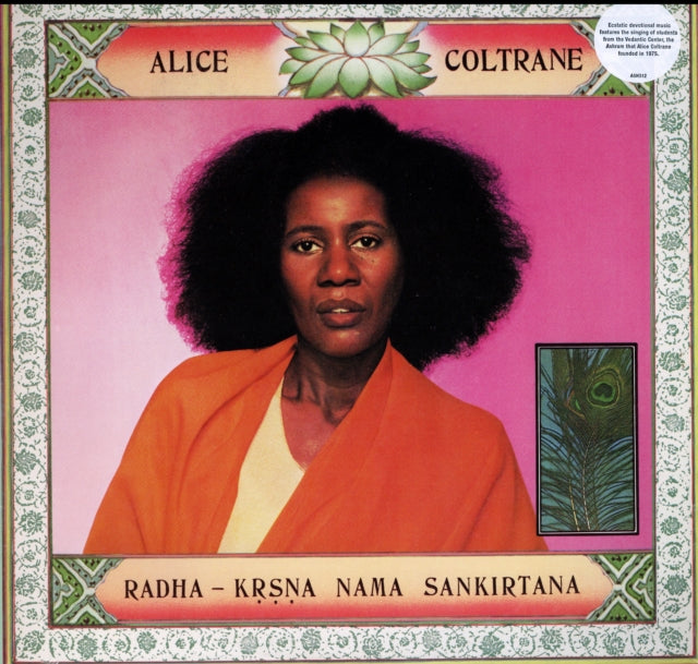 COLTRANE, ALICE | RADHA-KRSNA NAMA SANKIRTANA | VINYL RECORD (LP)