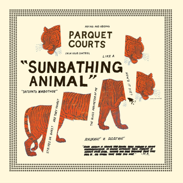 PARQUET COURTS | SUNBATHING ANIMAL (ORANGE VINYL) | VINYL RECORD (LP)