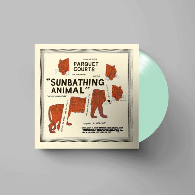 PARQUET COURTS | SUNBATHING ANIMAL (GLOW IN THE DARK VINYL) | VINYL RECORD (LP)