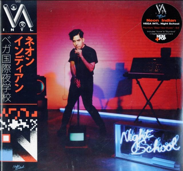 NEON INDIAN | VEGA INTL NIGHT SCHOOL | VINYL RECORD (LP)