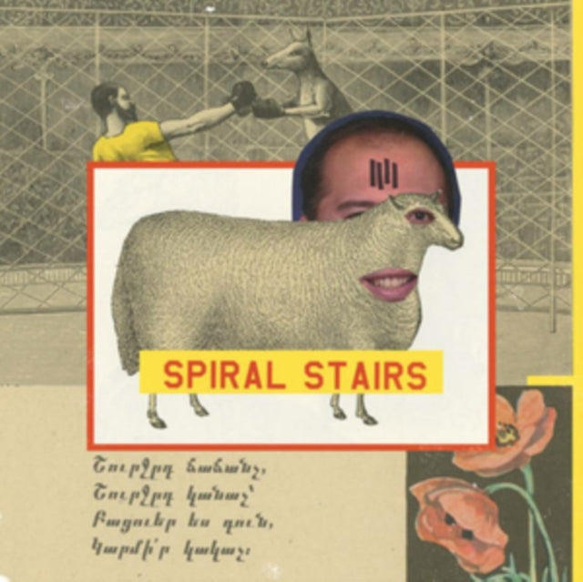SPIRAL STAIRS | PIG CITY | 7IN VINYL
