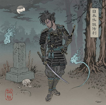 WATSON, CHESTER | JAPANESE HORROR FILM (2LP) | VINYL RECORD (LP)