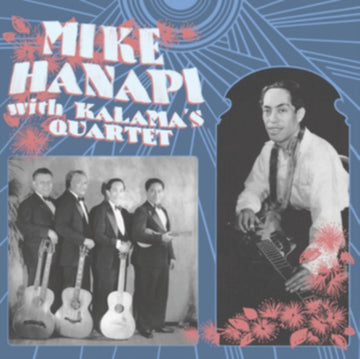 WITH KALAMA’S QUARTET | VINYL RECORD (LP)