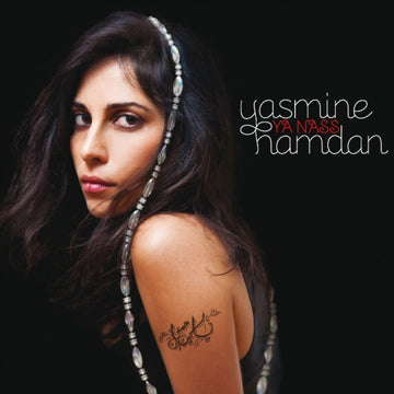 YA NASS (LP) | VINYL RECORD (LP)