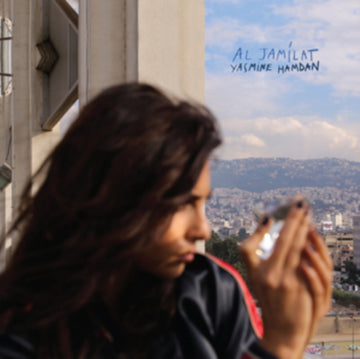 HAMDAN, YASMINE | AL JAMILAT (DL CARD) | VINYL RECORD (LP)