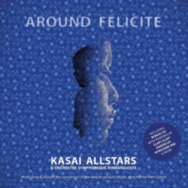 AROUND FELICITE O.S.T. | AROUND FELICITE O.S.T. | VINYL RECORD (LP)