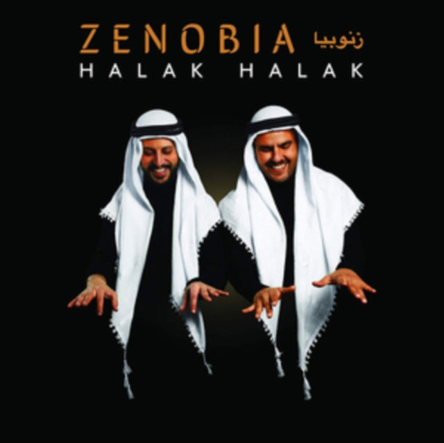 ZENOBIA | HALAK HALAK | VINYL RECORD (LP)