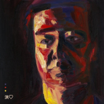 HUNG, ANDREW | DEVASTATIONS | VINYL RECORD (LP)