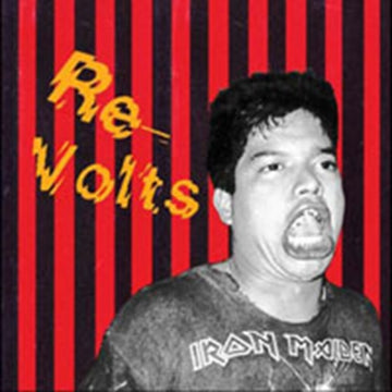 RE-VOLTS (HALLOWEEN ORANGE INSIDE HIGHLIGHTER YELLOW COLOR-IN-COLOR 10INCH/DL) | 10IN VINYL